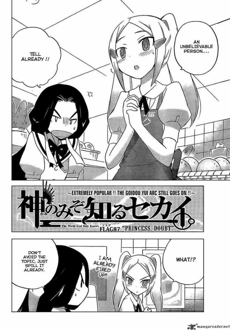 The World God Only Knows Chapter 87 Page 2
