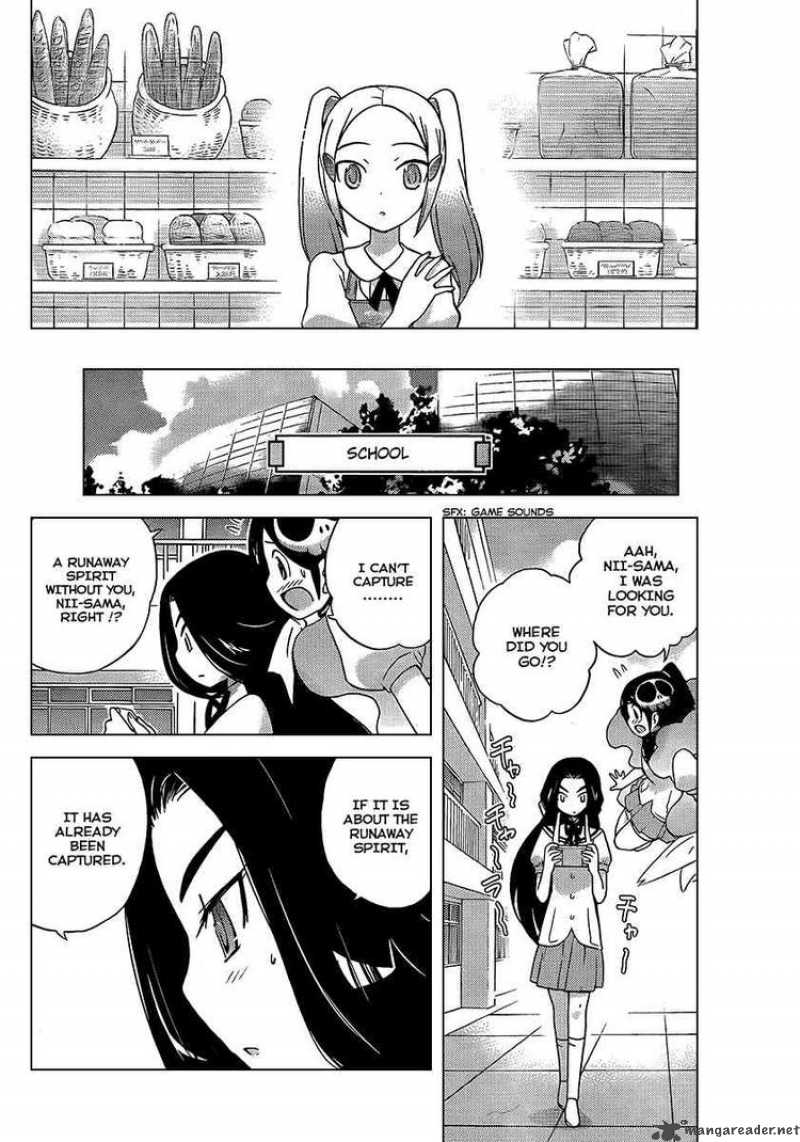 The World God Only Knows Chapter 87 Page 8