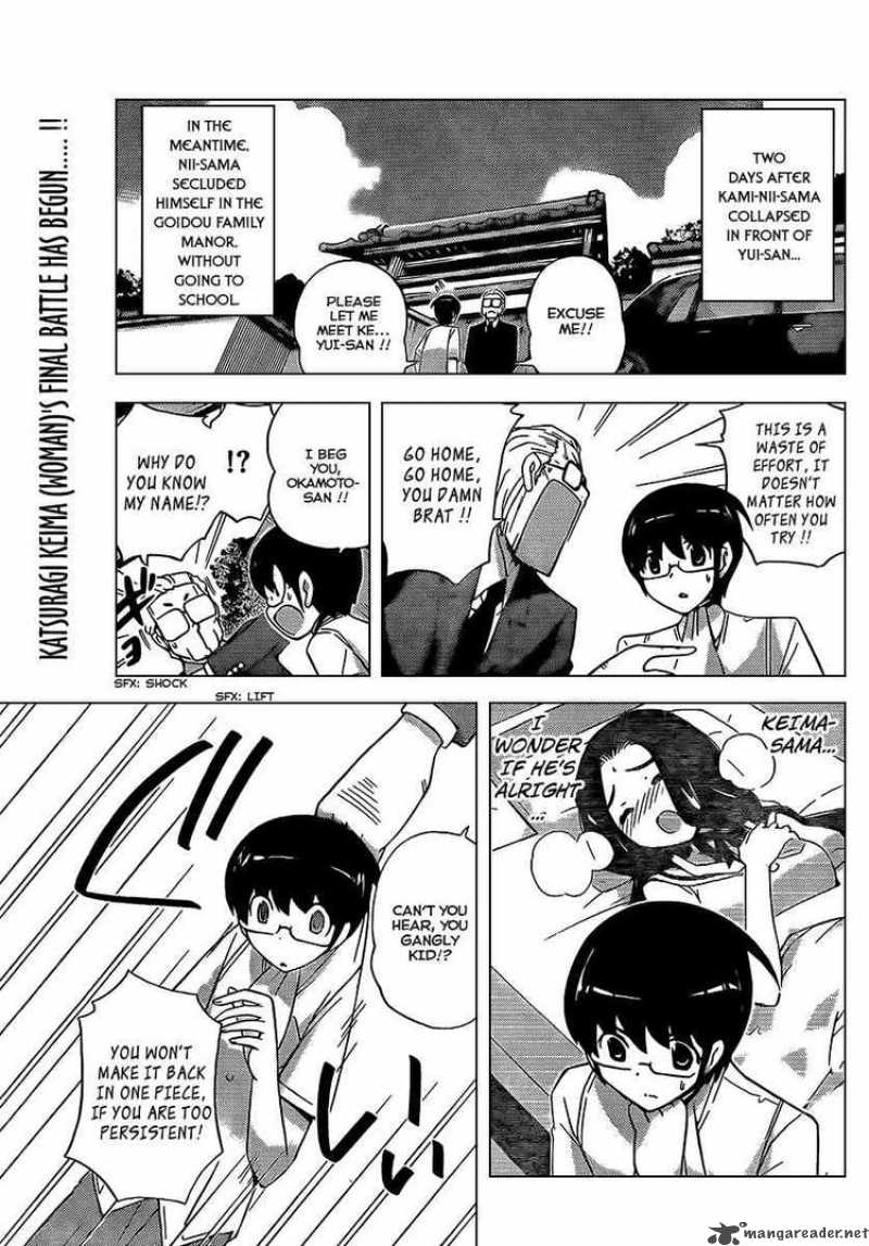 The World God Only Knows Chapter 88 Page 1