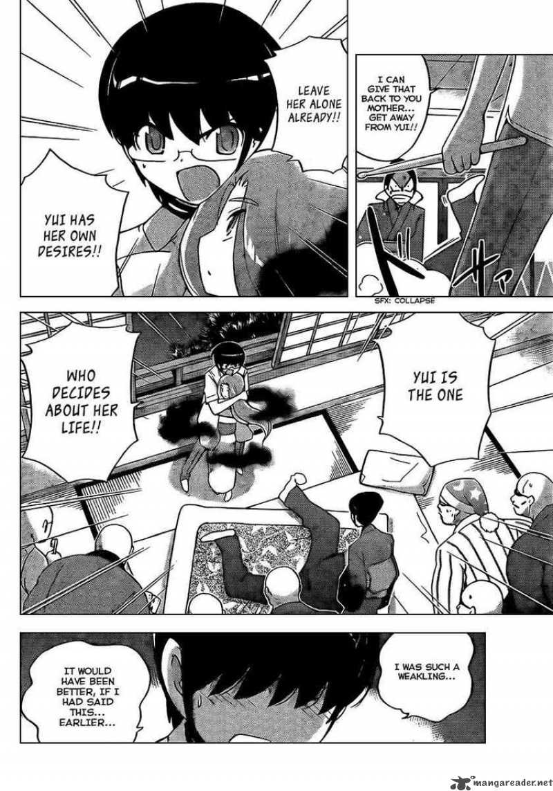 The World God Only Knows Chapter 88 Page 16