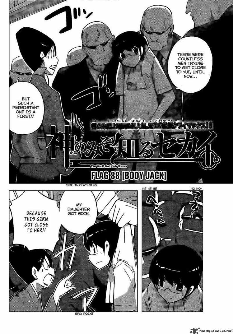 The World God Only Knows Chapter 88 Page 2