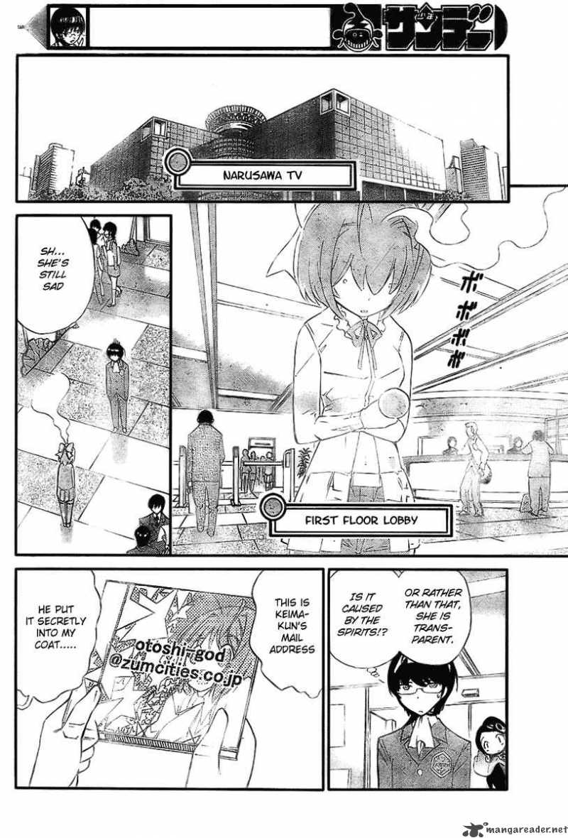 The World God Only Knows Chapter 9 Page 8