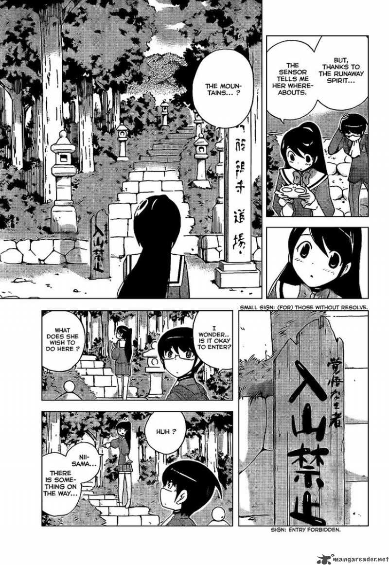 The World God Only Knows Chapter 90 Page 13