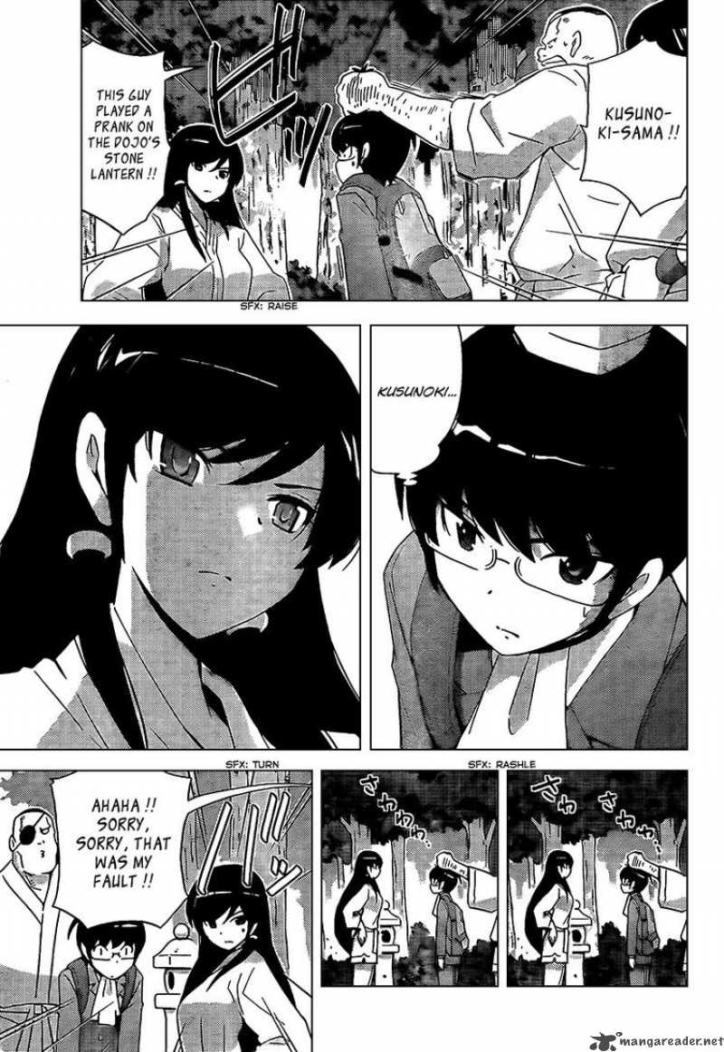 The World God Only Knows Chapter 90 Page 17