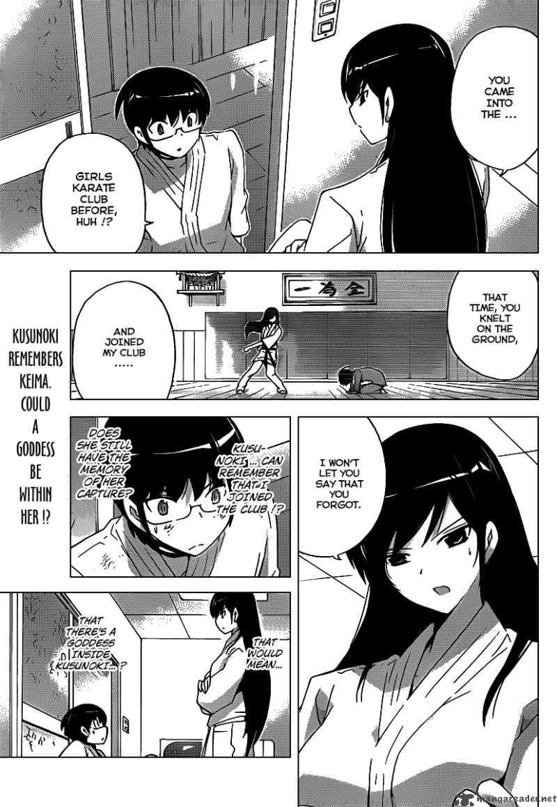 The World God Only Knows Chapter 92 Page 1