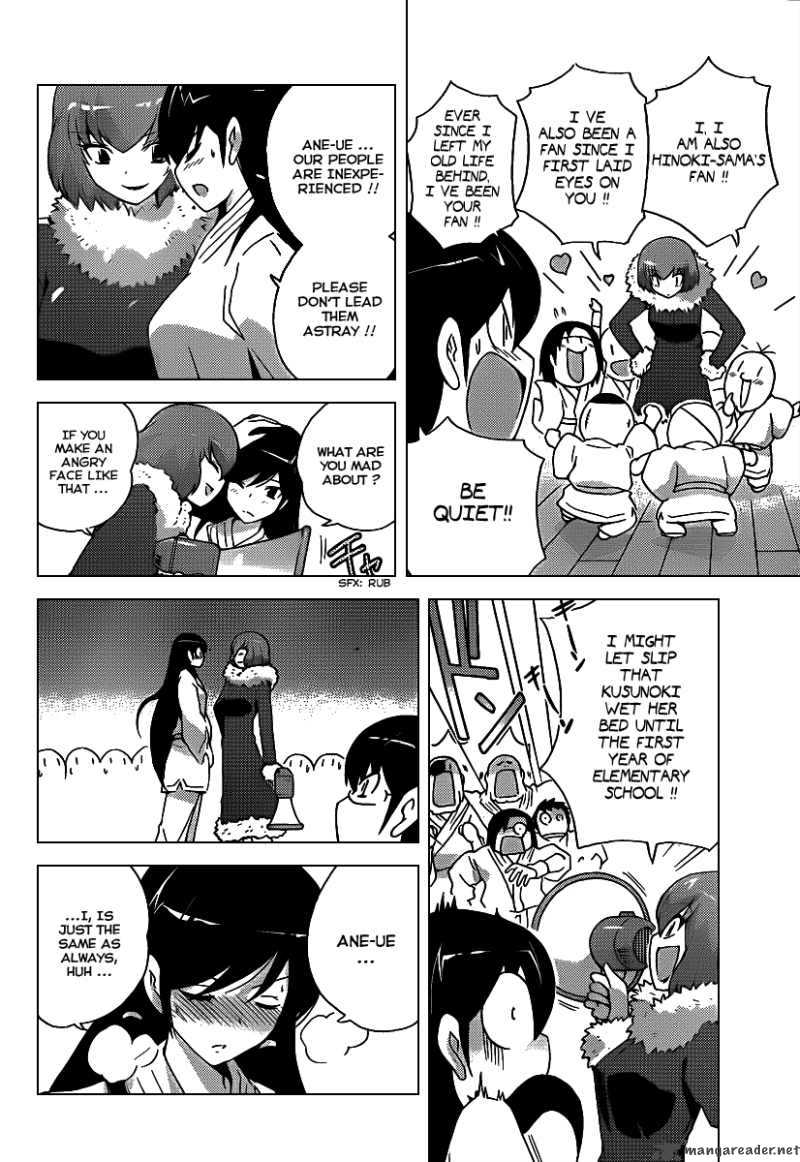 The World God Only Knows Chapter 92 Page 10