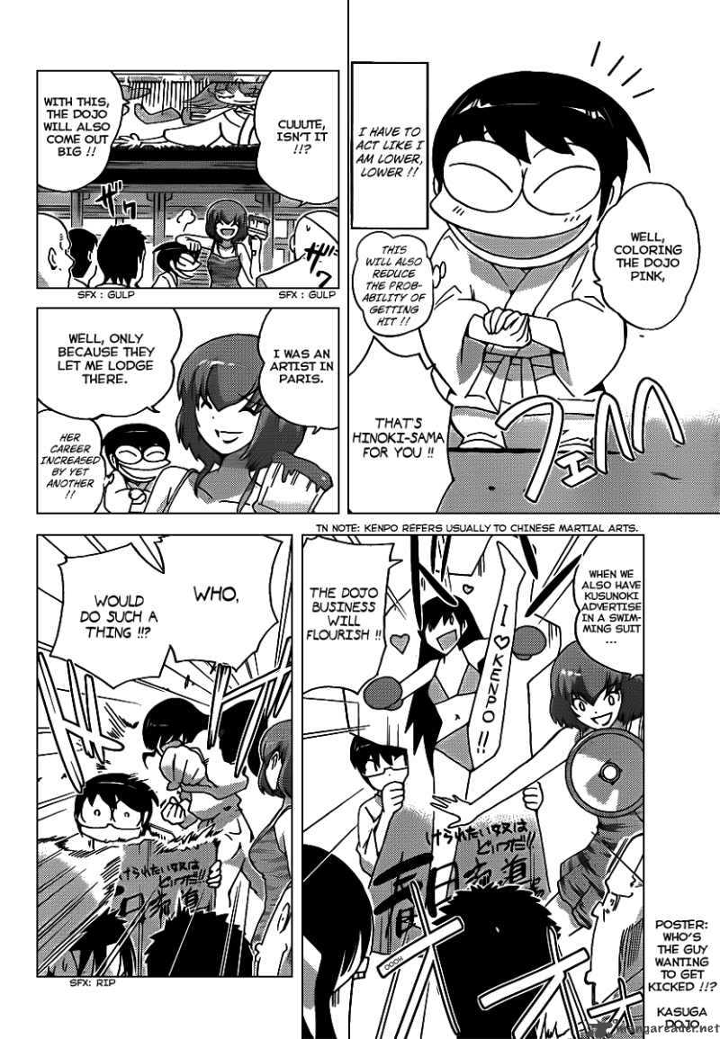 The World God Only Knows Chapter 92 Page 12