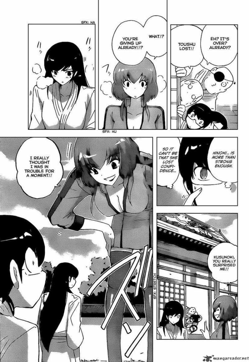 The World God Only Knows Chapter 93 Page 13