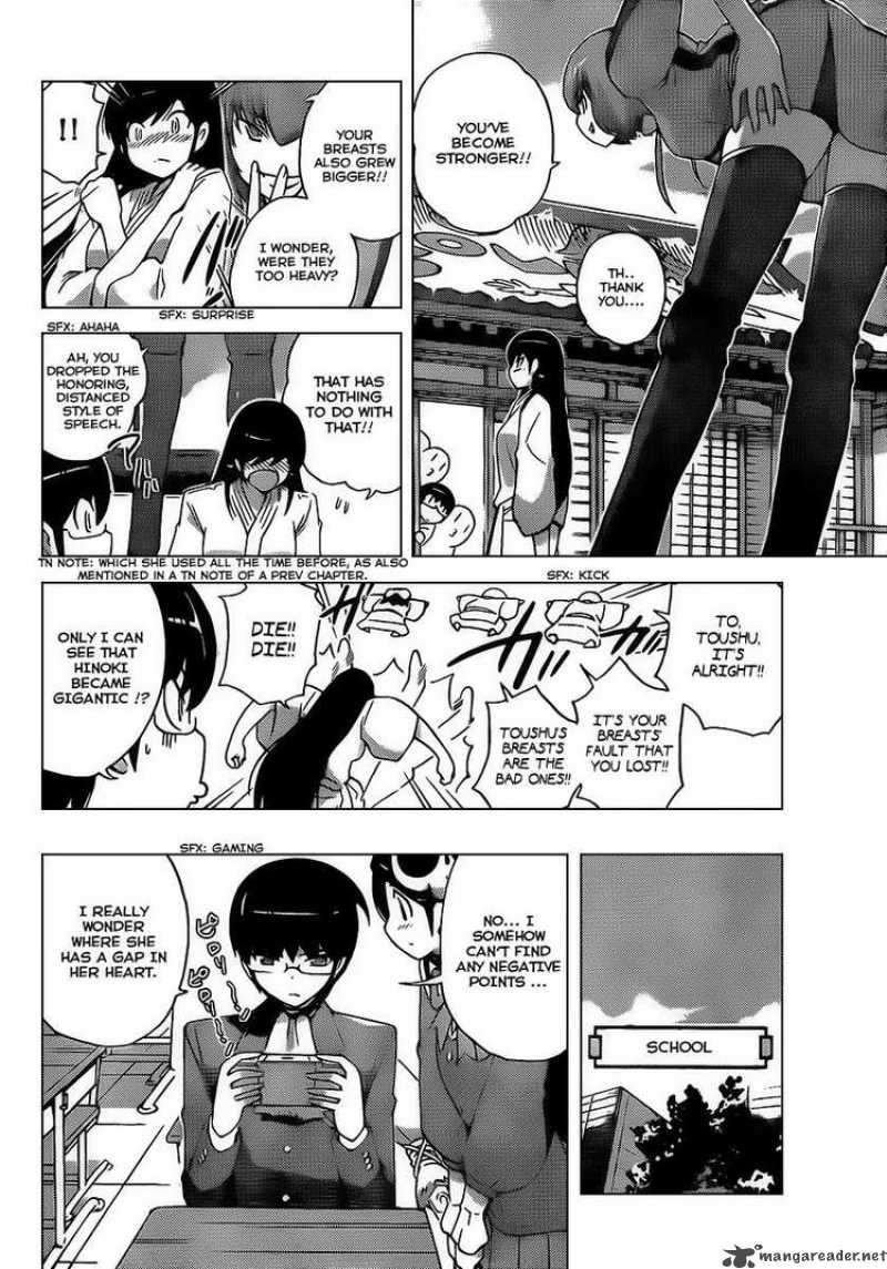 The World God Only Knows Chapter 93 Page 14