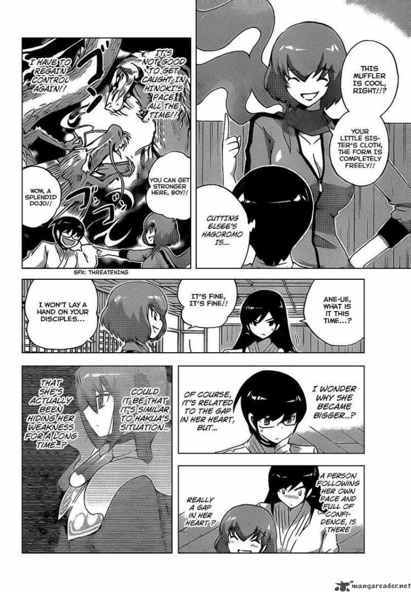 The World God Only Knows Chapter 93 Page 6