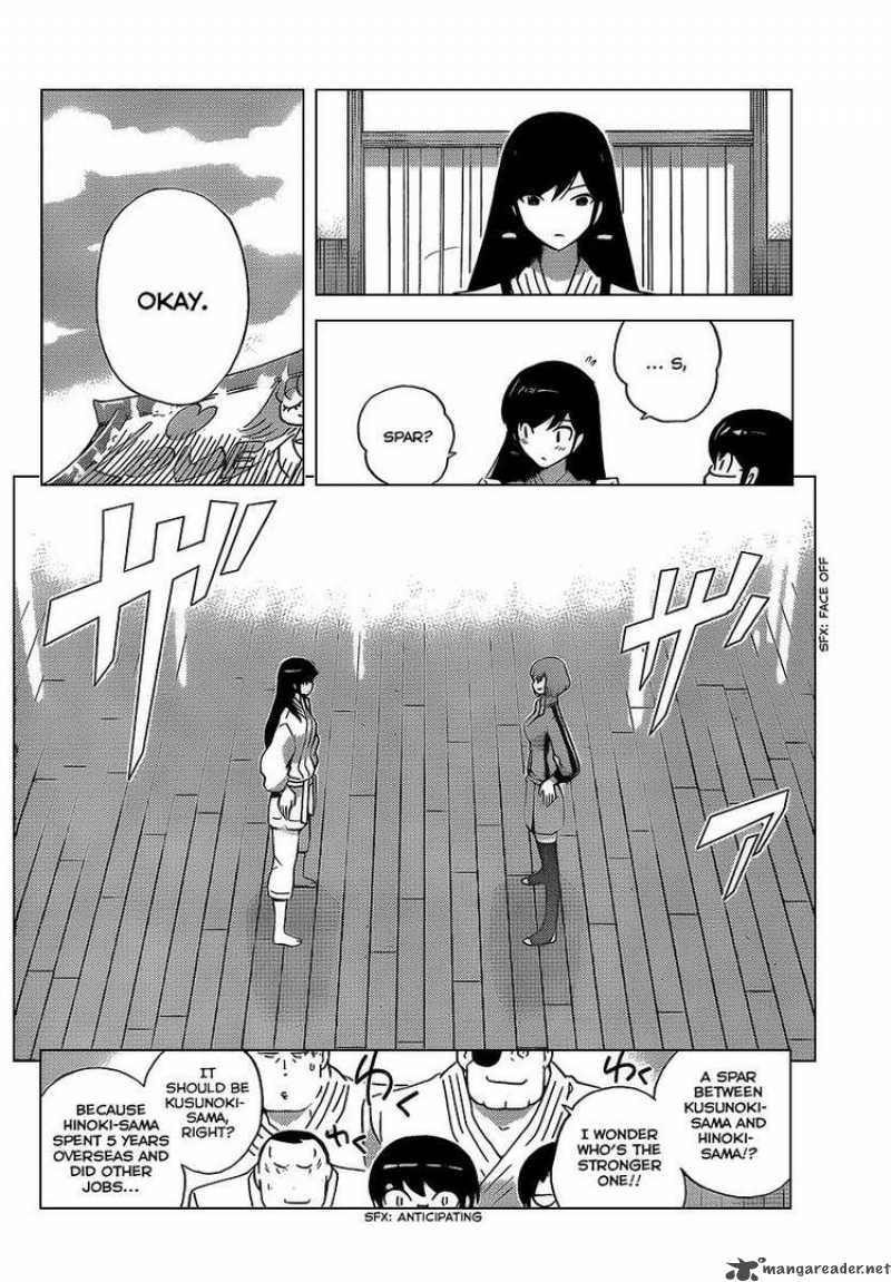 The World God Only Knows Chapter 93 Page 8