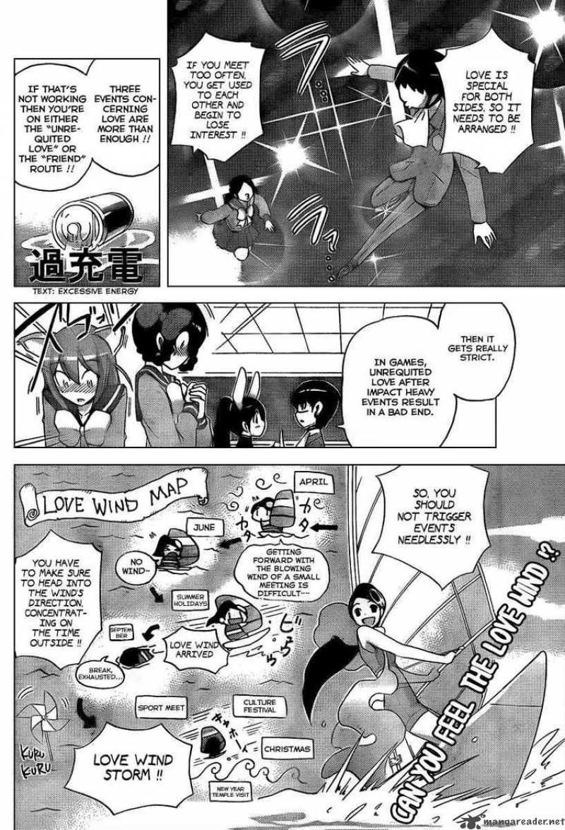 The World God Only Knows Chapter 94 Page 11