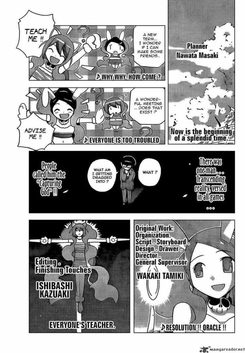 The World God Only Knows Chapter 94 Page 4