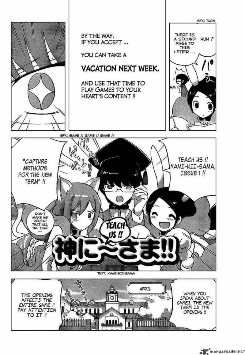 The World God Only Knows Chapter 94 Page 7