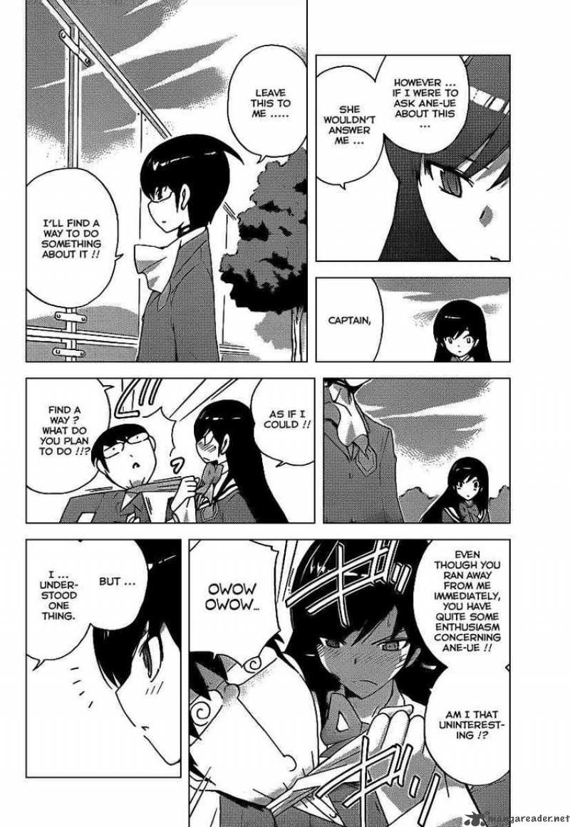 The World God Only Knows Chapter 95 Page 4