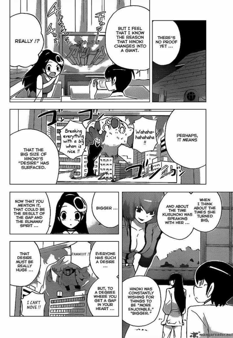 The World God Only Knows Chapter 95 Page 6