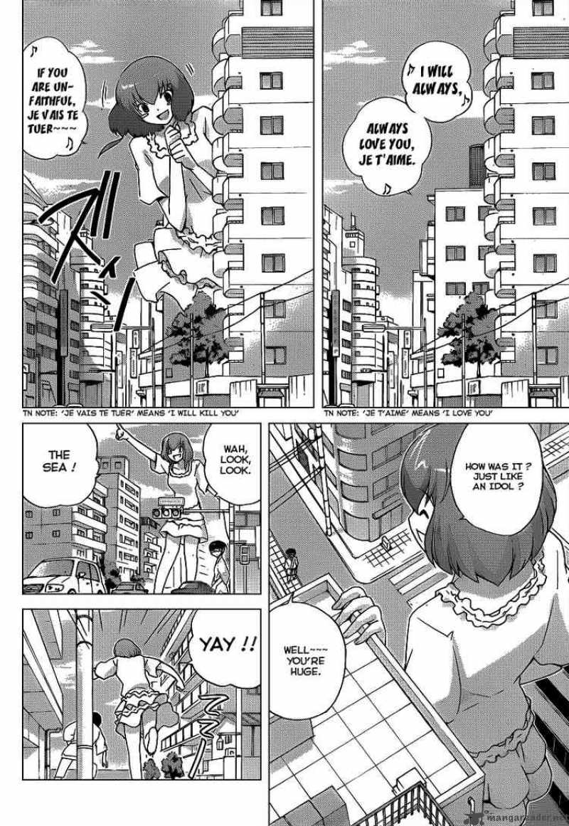 The World God Only Knows Chapter 96 Page 12