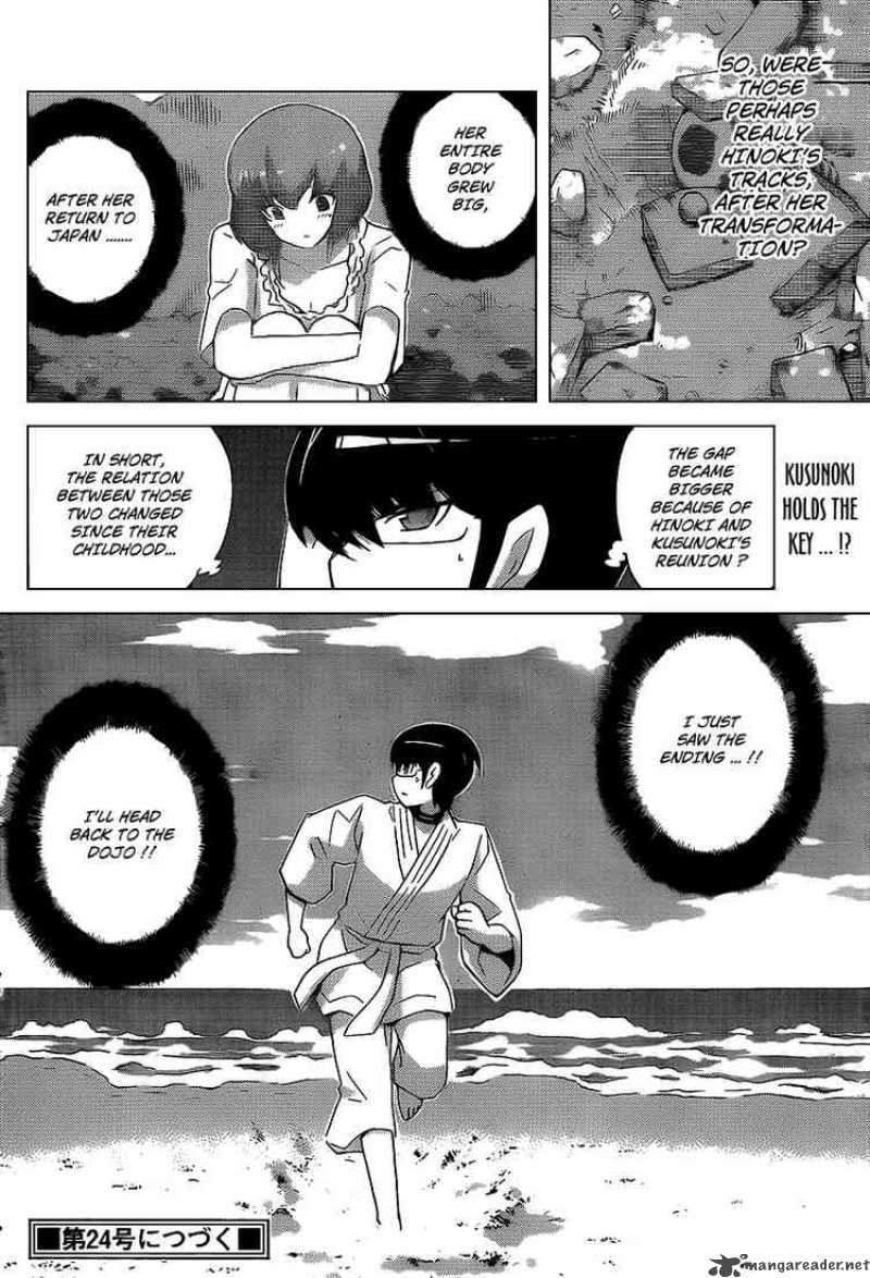 The World God Only Knows Chapter 96 Page 18