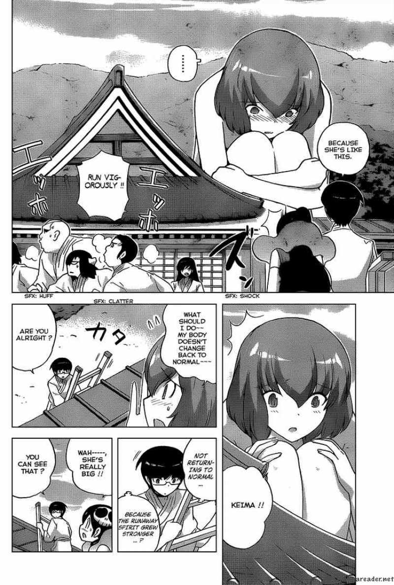 The World God Only Knows Chapter 96 Page 4