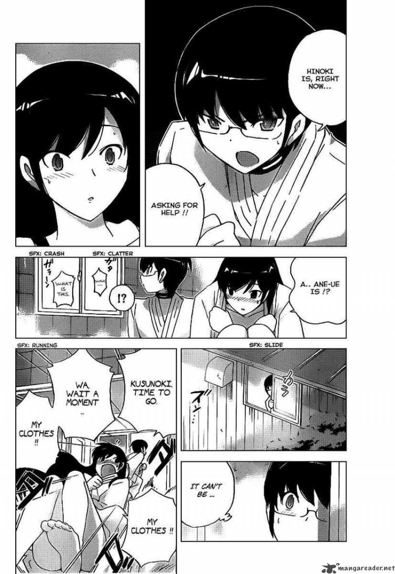 The World God Only Knows Chapter 97 Page 10