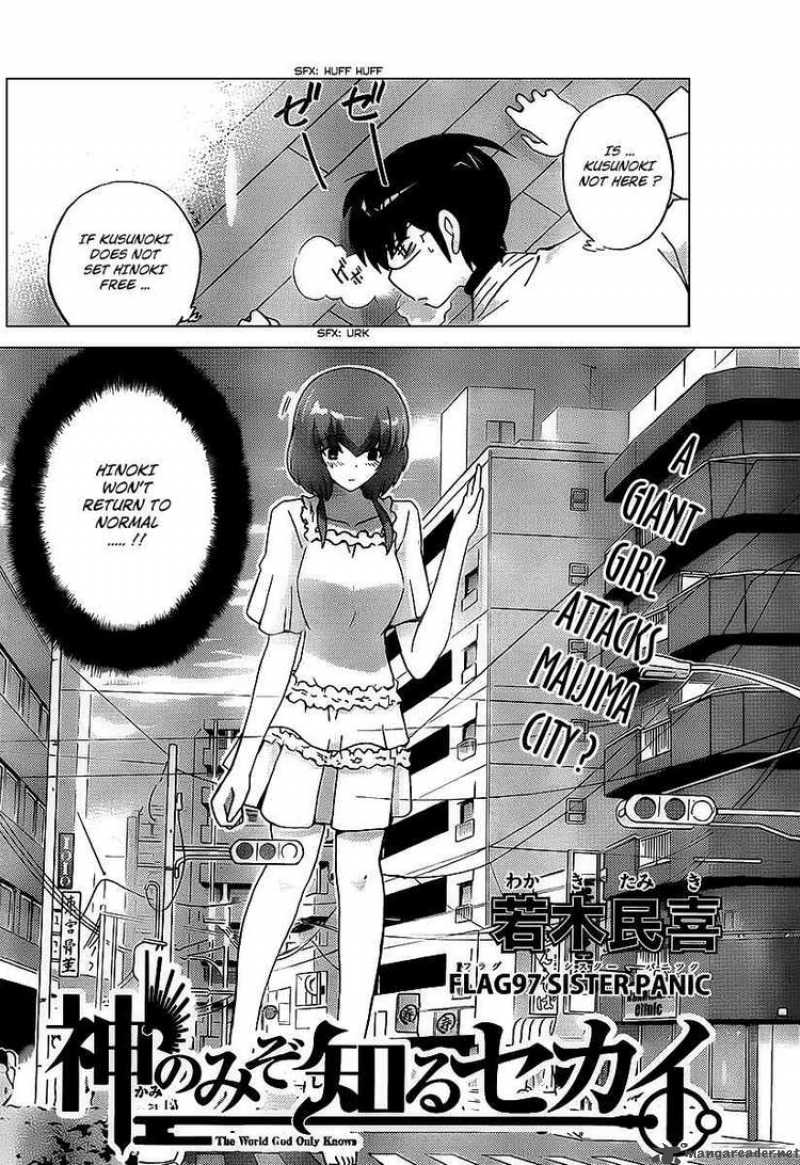 The World God Only Knows Chapter 97 Page 2