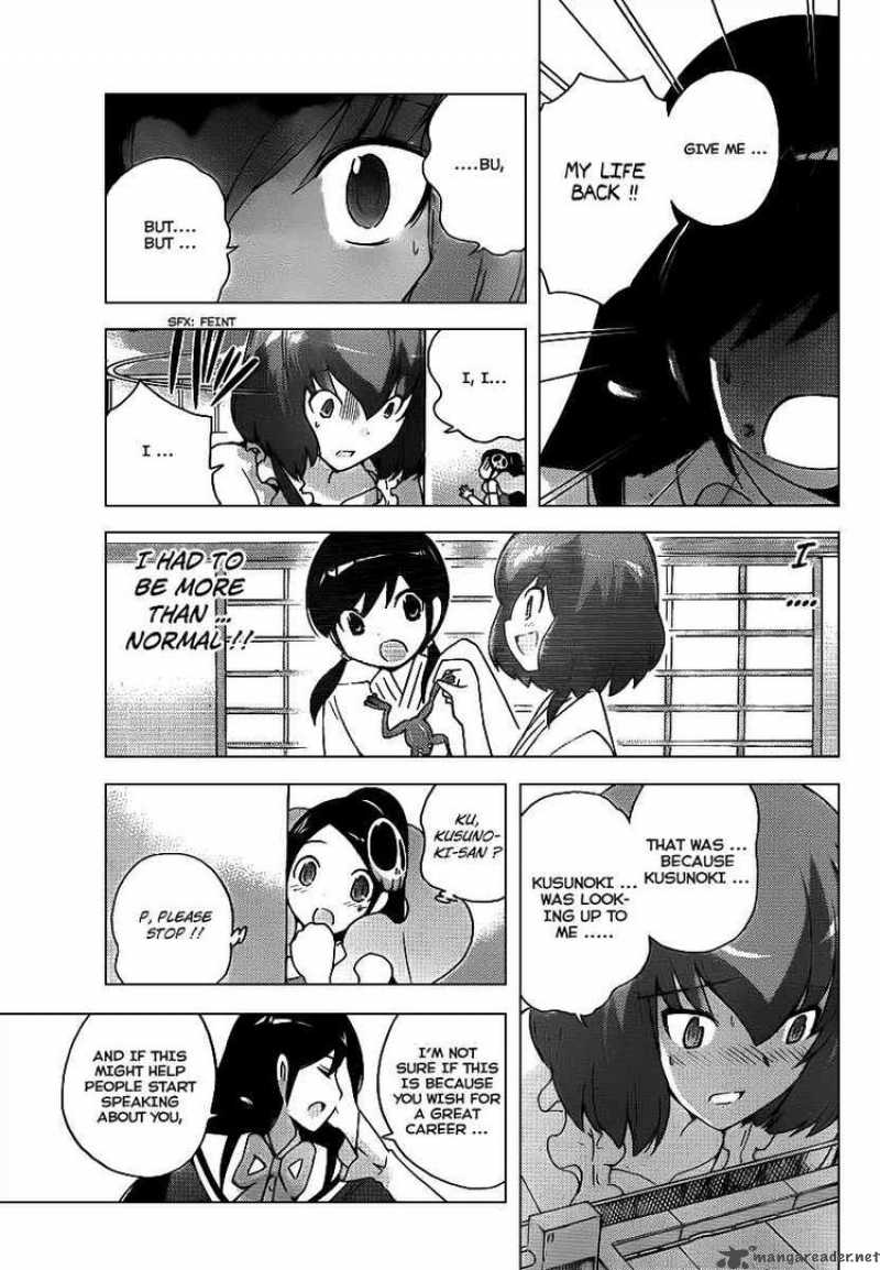 The World God Only Knows Chapter 97 Page 7