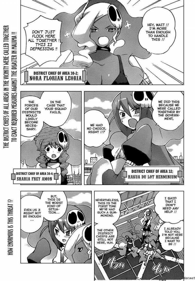 The World God Only Knows Chapter 98 Page 1