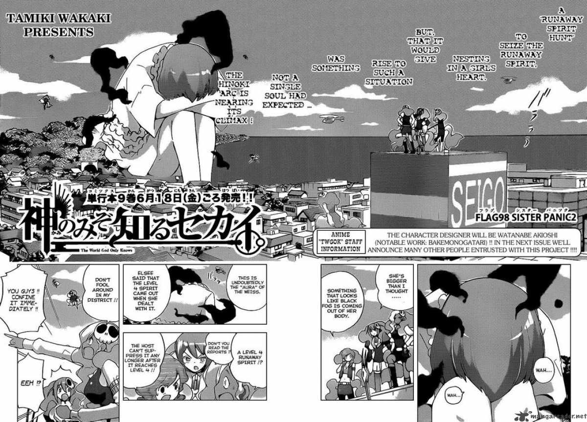 The World God Only Knows Chapter 98 Page 2