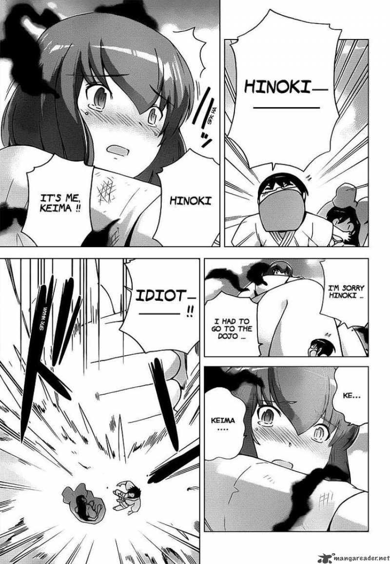 The World God Only Knows Chapter 98 Page 8