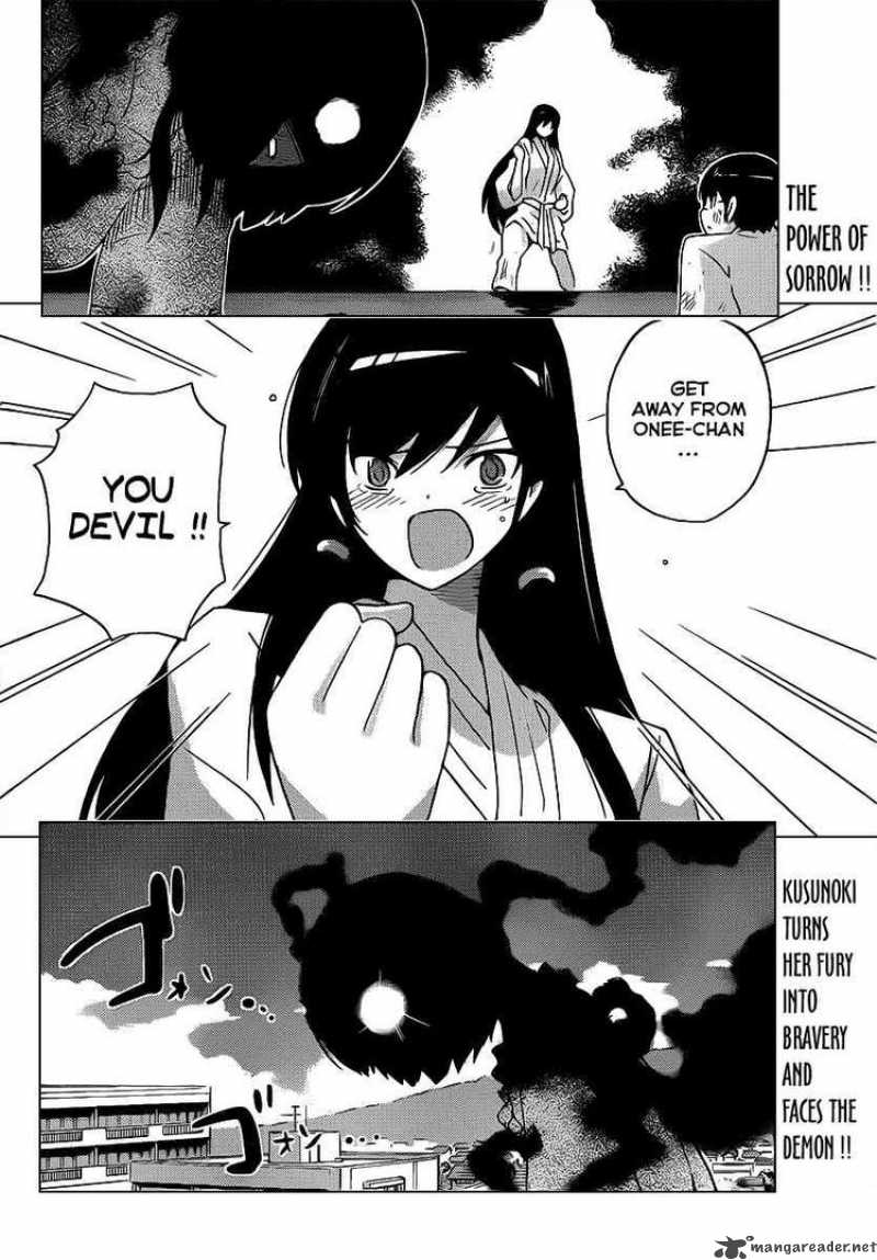 The World God Only Knows Chapter 99 Page 18