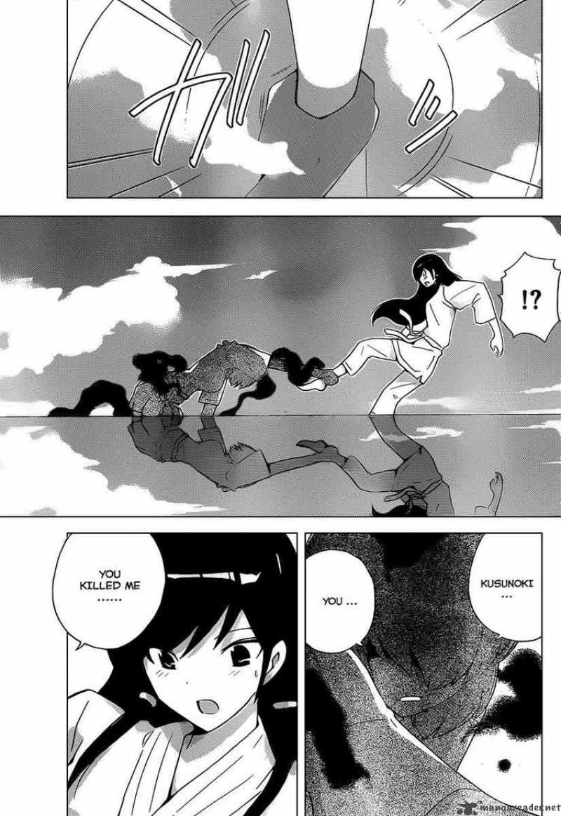 The World God Only Knows Chapter 99 Page 5