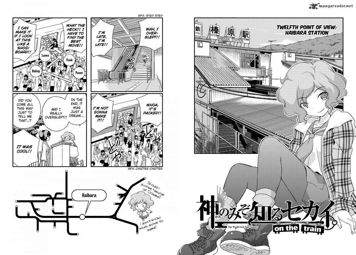 The World God Only Knows On The Train Chapter 12 Page 3