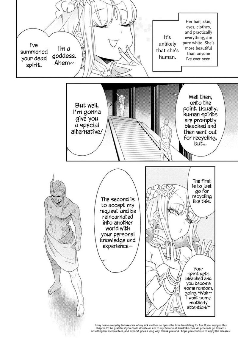 The Worlds Best Assassin Reincarnated In A Different World As An Aristocrat Chapter 1 Page 10