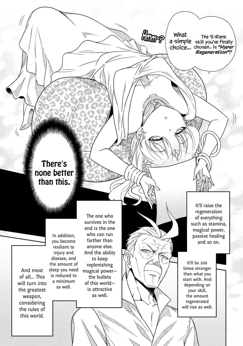 The Worlds Best Assassin Reincarnated In A Different World As An Aristocrat Chapter 1 Page 29