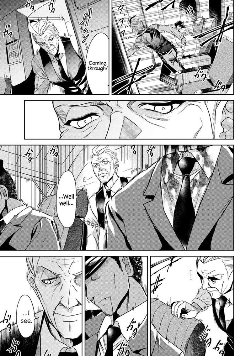 The Worlds Best Assassin Reincarnated In A Different World As An Aristocrat Chapter 1 Page 3