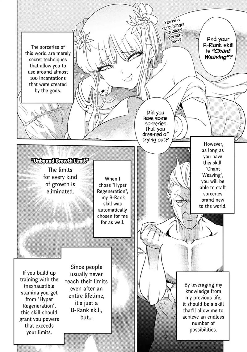 The Worlds Best Assassin Reincarnated In A Different World As An Aristocrat Chapter 1 Page 30