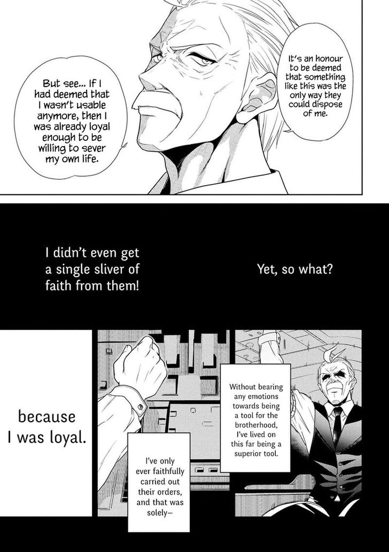 The Worlds Best Assassin Reincarnated In A Different World As An Aristocrat Chapter 1 Page 7