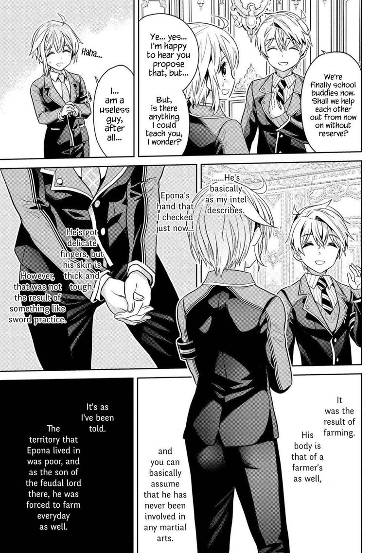 The Worlds Best Assassin Reincarnated In A Different World As An Aristocrat Chapter 12 Page 21