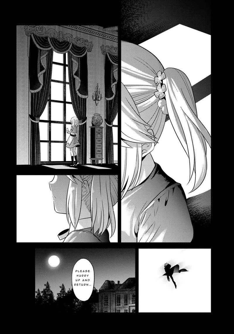 The Worlds Best Assassin Reincarnated In A Different World As An Aristocrat Chapter 18 Page 10