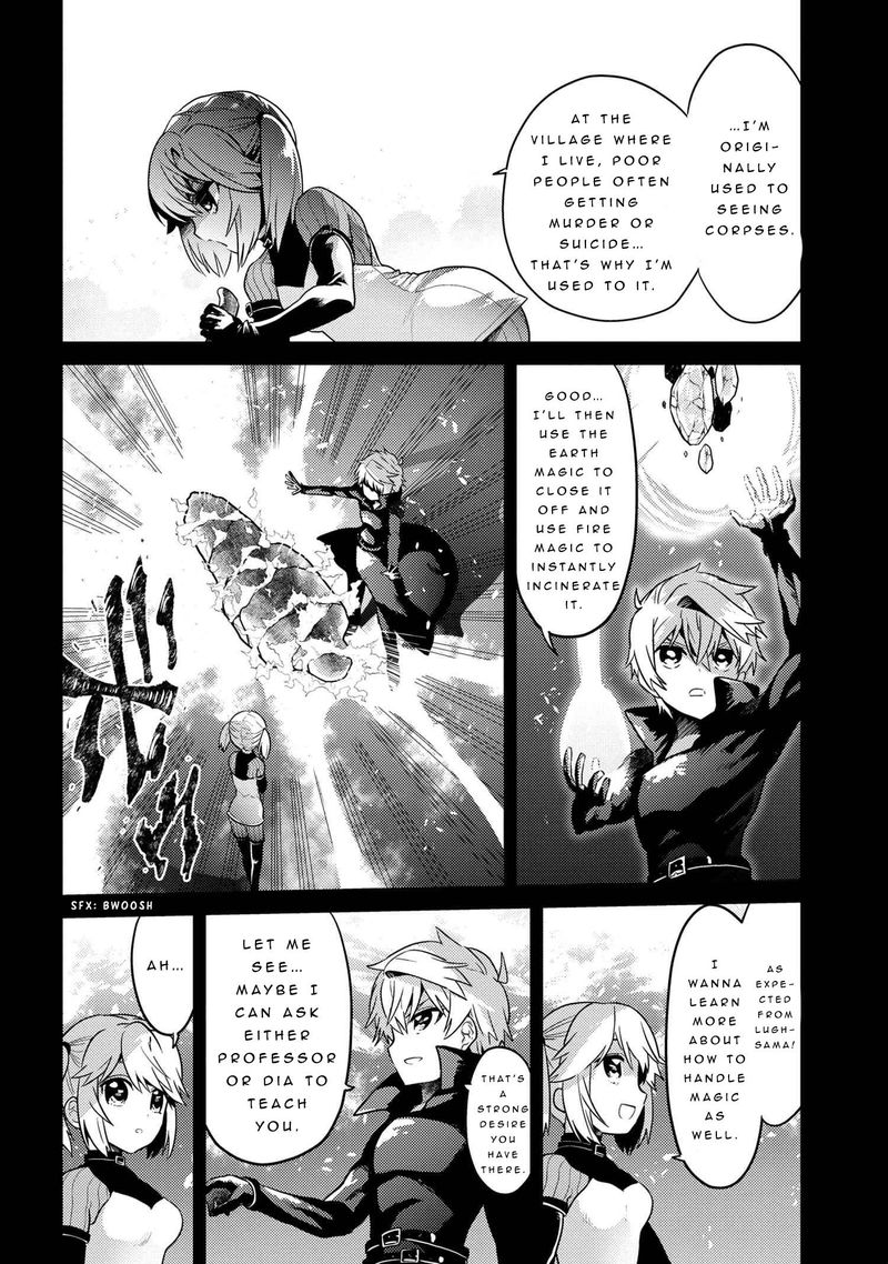 The Worlds Best Assassin Reincarnated In A Different World As An Aristocrat Chapter 18 Page 6