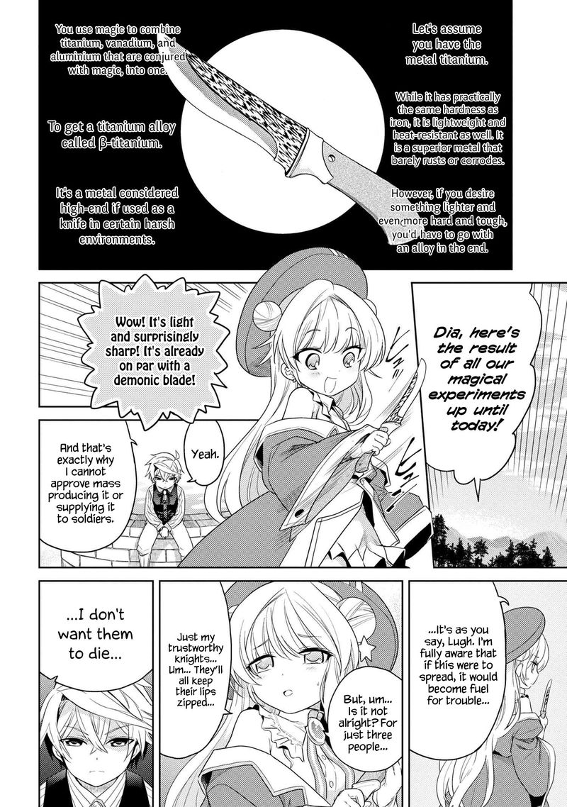 The Worlds Best Assassin Reincarnated In A Different World As An Aristocrat Chapter 3 Page 20