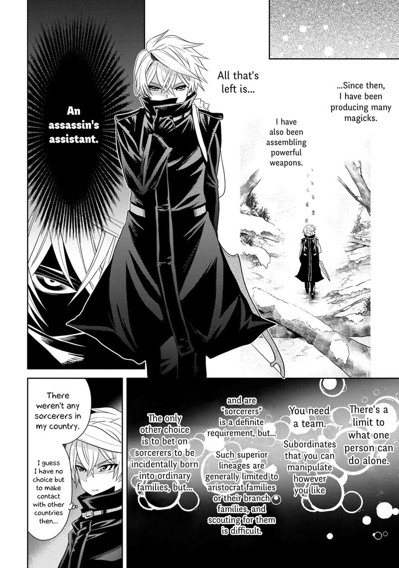 The Worlds Best Assassin Reincarnated In A Different World As An Aristocrat Chapter 3 Page 30