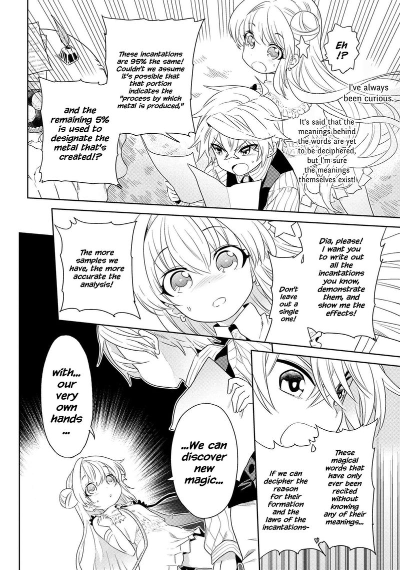 The Worlds Best Assassin Reincarnated In A Different World As An Aristocrat Chapter 3 Page 6