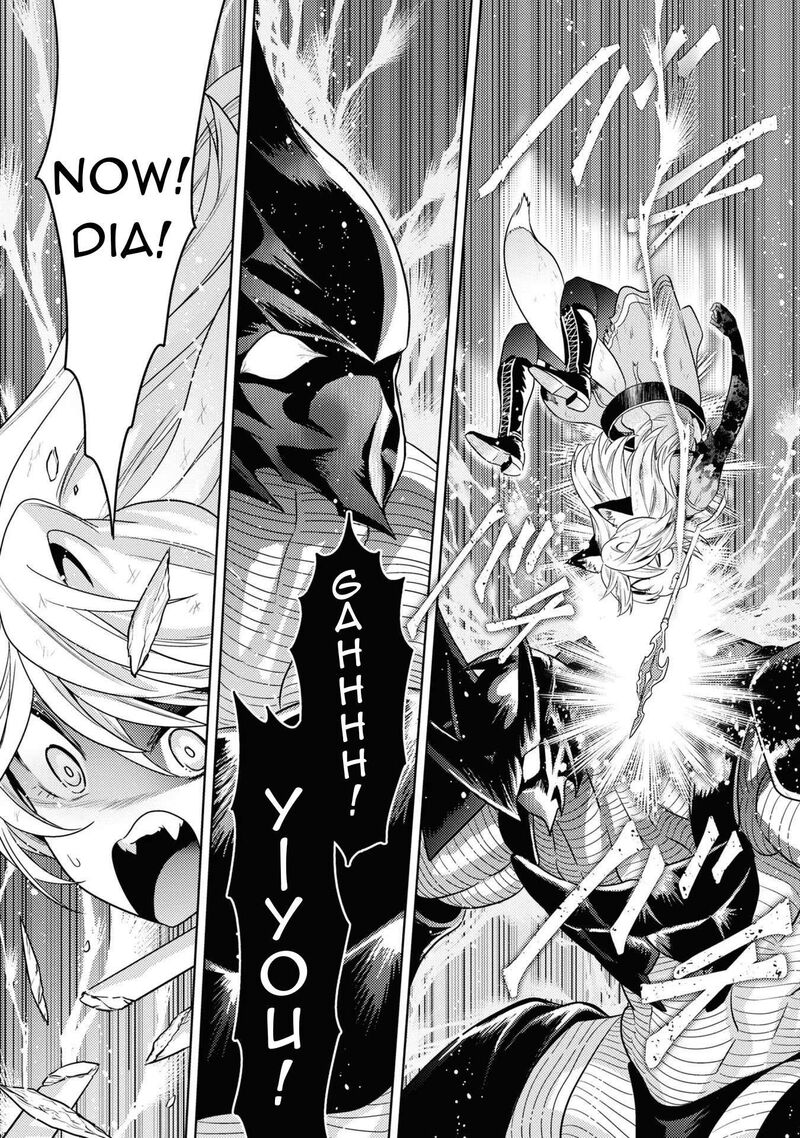 The Worlds Best Assassin Reincarnated In A Different World As An Aristocrat Chapter 31 Page 12