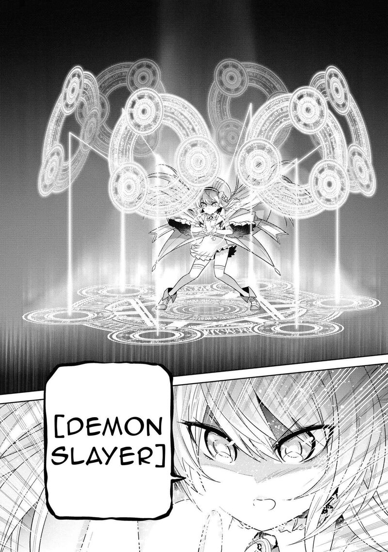 The Worlds Best Assassin Reincarnated In A Different World As An Aristocrat Chapter 31 Page 13