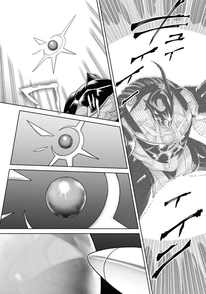The Worlds Best Assassin Reincarnated In A Different World As An Aristocrat Chapter 31 Page 16