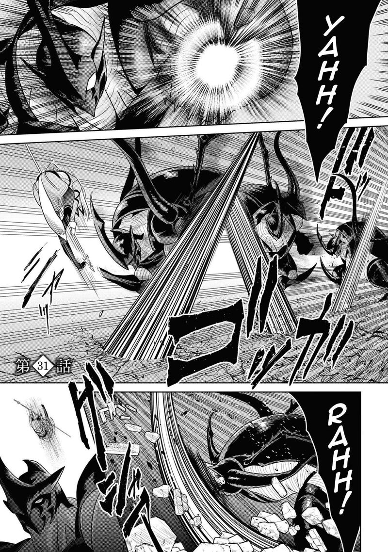 The Worlds Best Assassin Reincarnated In A Different World As An Aristocrat Chapter 31 Page 2