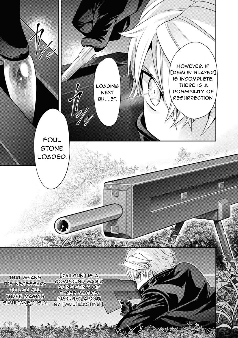 The Worlds Best Assassin Reincarnated In A Different World As An Aristocrat Chapter 31 Page 20