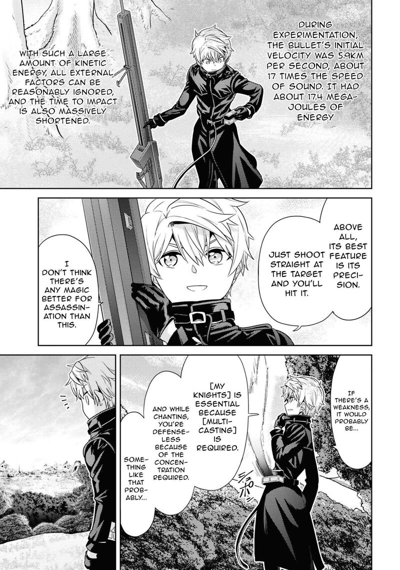 The Worlds Best Assassin Reincarnated In A Different World As An Aristocrat Chapter 31 Page 22