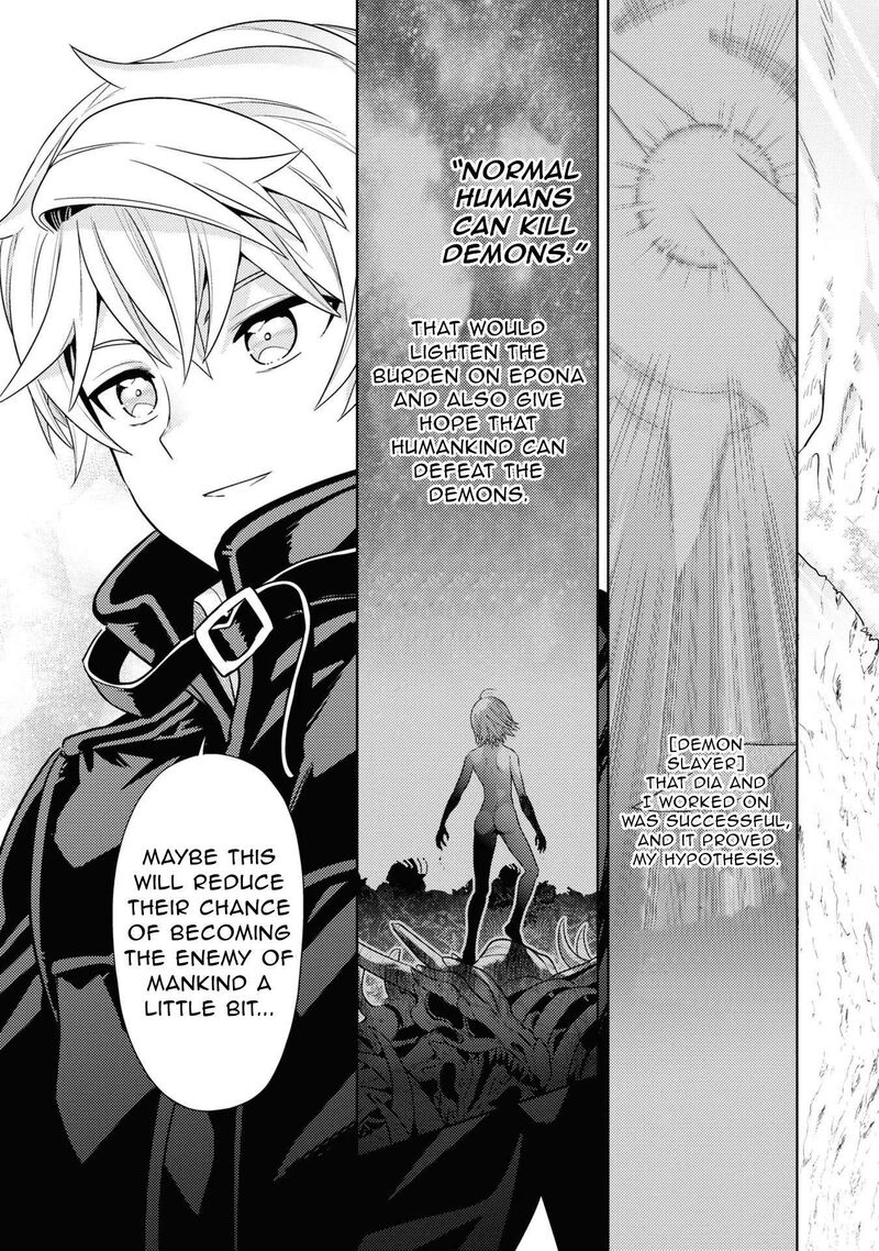The Worlds Best Assassin Reincarnated In A Different World As An Aristocrat Chapter 31 Page 24